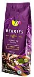 Кофе в зёрнах Berries Coffee Эспрессо смесь 85/15% CITY 1кг.