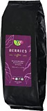 Кофе в зёрнах Berries Coffee Эспрессо смесь100% СТМ №12 MEDIUM 1кг.